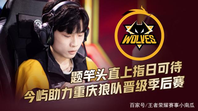 乌克兰一DOTA2玩家游戏过程中被强制征兵，无奈下机出门