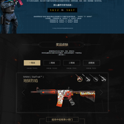 今年LCK的季后赛规则有所改变，常规赛的第一名和第二名将会在季后赛中获得复活甲