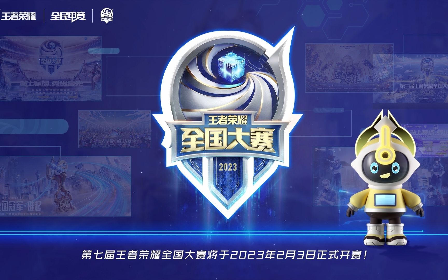 爆爆爆 LNG Esports . Hang ：懂这个游戏的人不会觉得我们会输给WBG！